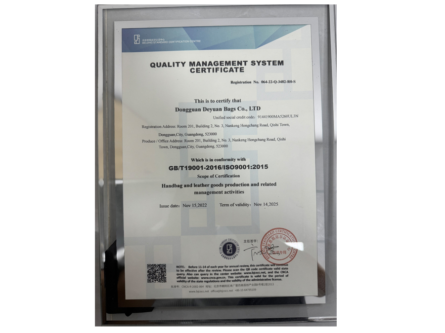 Quality System Certificate