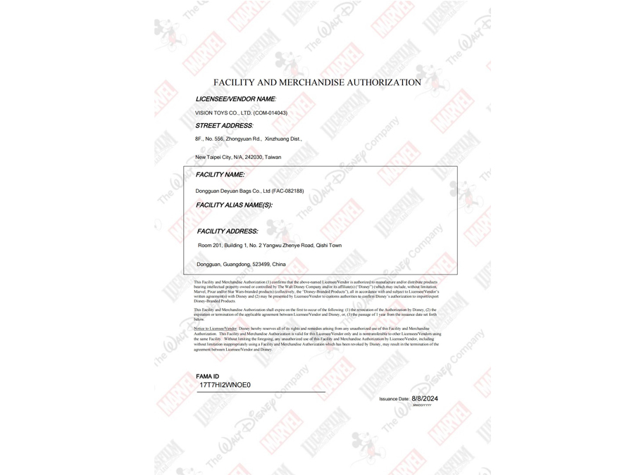 Disney Authorized Certification