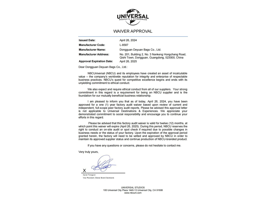 Global Film and Television Authorization Certification