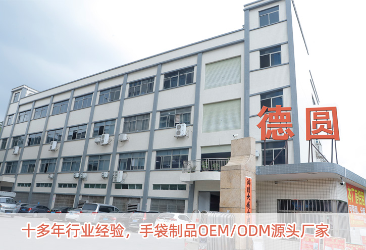 首页关于我们