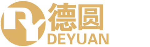 东莞市德圆手袋制品有限公司
