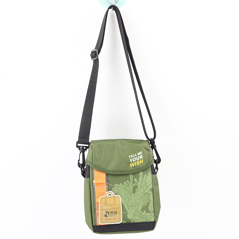 手提袋_handbag_1726913172447842.jpg