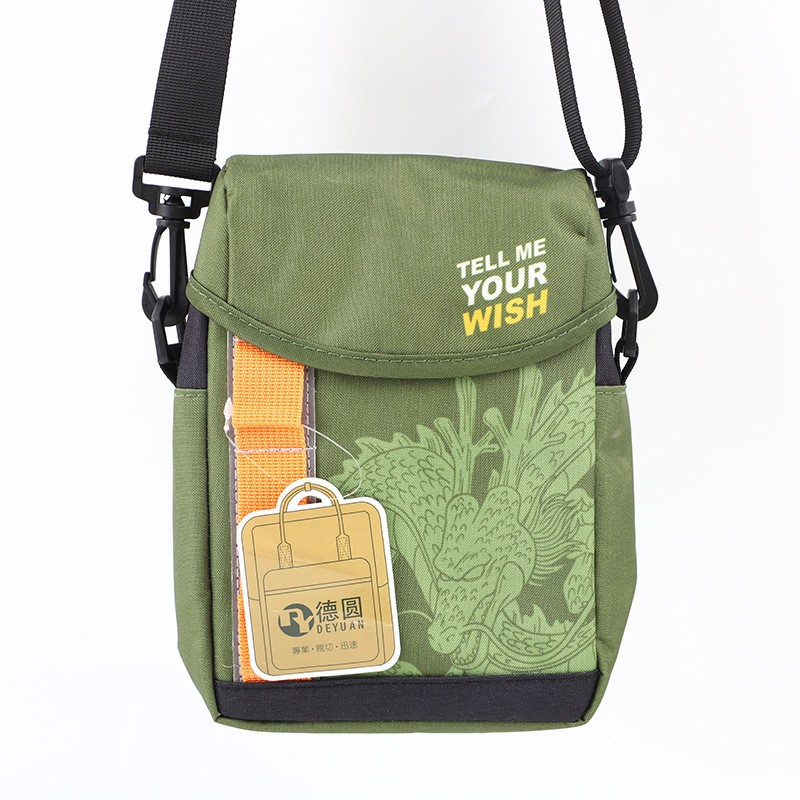 手提袋_handbag_1726913172696533.jpg